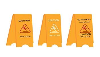 cuidado, piso molhado e sinal de alerta em um fundo amarelo tradicional. material de limpeza. ilustração vetorial isolada. vetor