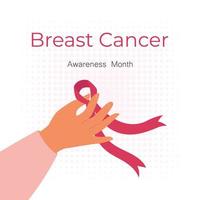 uma fita rosa na mão como símbolo da luta contra o câncer de mama em mulheres. bandeira do vetor. Mês de conscientização do câncer de mama vetor