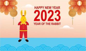 feliz ano novo chinês 2023 ano do fundo do logotipo do zodíaco do coelho vetor