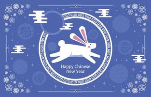 coelho de água ano novo chinês em fundo azul vetor