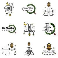 eid mubarak pacote de 9 desenhos islâmicos com caligrafia árabe e ornamento isolado no fundo branco eid mubarak de caligrafia árabe vetor