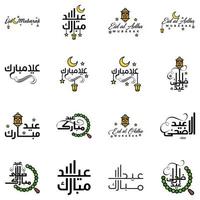 16 saudações eid fitr modernas escritas em texto decorativo de caligrafia árabe para cartão de felicitações e desejando o feliz eid nesta ocasião religiosa vetor