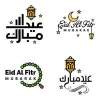 4 melhores frases de eid mubarak dizendo texto de citação ou letras decorativas fontes decorativas script vetorial e tipografia manuscrita cursiva para projetos brochuras banner panfletos e camisetas vetor