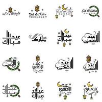 pacote de caligrafia de eid mubarak com 16 mensagens de saudação pendurando estrelas e lua em feriado muçulmano religioso de fundo branco isolado vetor