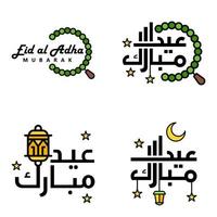 desejando-lhe muito feliz conjunto escrito eid de 4 caligrafia decorativa árabe útil para cartões e outros materiais vetor