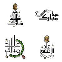 feliz eid mubarak carta de mão tipografia saudação redemoinho pincel tipo de letra pacote de 4 saudações com estrelas brilhantes e lua vetor