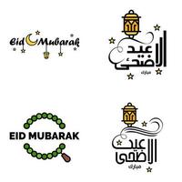 cartão de saudação vetorial para design de eid mubarak lâmpadas suspensas crescente amarelo pincel redemoinho pacote de 4 textos de eid mubarak em árabe sobre fundo branco vetor