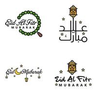 feliz eid mubarak vector design ilustração de 4 mensagens decorativas escritas à mão em fundo branco