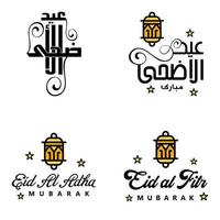 pacote moderno de 4 eidkum mubarak tradicional árabe moderno quadrado kufic tipografia saudação texto decorado com estrelas e lua vetor