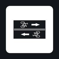 estrada para o ícone dos ciclistas, estilo simples vetor