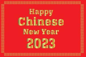 projeto de vetor de plano de fundo do ano novo chinês 2023
