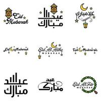 pacote de fundo eid mubarak ramadan mubarak de 9 design de texto de saudação com lanterna de ouro da lua em fundo branco vetor