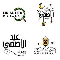 texto de caligrafia árabe moderna de eid mubarak pacote de 4 para a celebração do festival da comunidade muçulmana eid al adha e eid al fitr vetor