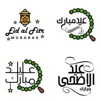 pacote moderno de 4 ilustrações vetoriais de saudações desejos para o festival islâmico eid al adha eid al fitr lanterna da lua dourada com lindas estrelas brilhantes vetor