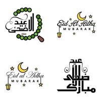 eid mubarak pacote de 4 desenhos islâmicos com caligrafia árabe e ornamento isolado no fundo branco eid mubarak de caligrafia árabe vetor