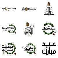 feliz eid mubarak selamat hari raya idul fitri eid alfitr pacote de vetores de 9 ilustrações melhor para cartazes e banners de cartões comemorativos