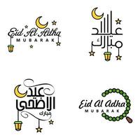 4 melhores vetores feliz eid em estilo de caligrafia árabe especialmente para celebrações eid e cumprimentando pessoas