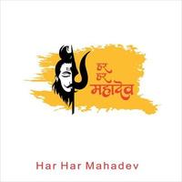 har har mahadev ilustração abstrata criativa do senhor shiva shivratri com texto hindi vetor