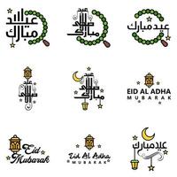 feliz eid mubarak tipografia de carta de mão saudação redemoinho tipo de pincel pacote de 9 saudações com estrelas brilhantes e lua vetor