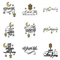 pacote de 9 vetores de texto de caligrafia árabe com lua e estrelas de eid mubarak para a celebração do festival da comunidade muçulmana
