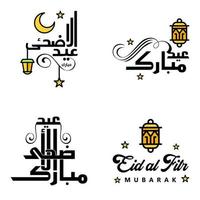 pacote de caligrafia eid mubarak de 4 mensagens de saudação pendurando estrelas e lua em feriado muçulmano religioso de fundo branco isolado vetor