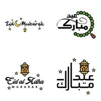 4 saudações eid fitr modernas escritas em texto decorativo de caligrafia árabe para cartão de felicitações e desejando o feliz eid nesta ocasião religiosa vetor