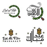 eid mubarak pacote de 4 desenhos islâmicos com caligrafia árabe e ornamento isolado no fundo branco eid mubarak de caligrafia árabe vetor