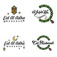 feliz eid mubarak vector design ilustração de 4 mensagens decorativas escritas à mão em fundo branco