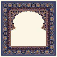 quadro floral islâmico. design islâmico tradicional. elemento de decoração de mesquita. fundo de elegância com área de entrada de texto em um centro. vetor