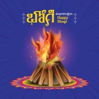 feliz ilustração em vetor festival bhogi. fogueira de madeira festiva. feliz bhogi escrito no idioma regional telugu