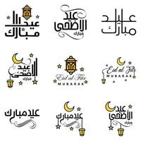 conjunto de 9 vetores eid mubarak feliz eid para você em estilo de caligrafia árabe script encaracolado com lua de lâmpada de estrelas