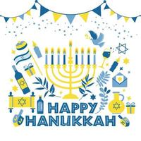 cartão comemorativo do feriado judaico hanukkah vetor