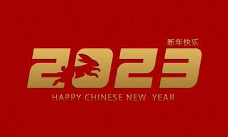 feliz ano novo chinês 2023 coelho do zodíaco, com estilo de arte e artesanato cortado em papel dourado na cor de fundo para cartões, panfletos, cartazes vetor