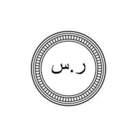símbolo do ícone da moeda saudita árabe, riyal saudita, sinal de sar. ilustração vetorial vetor