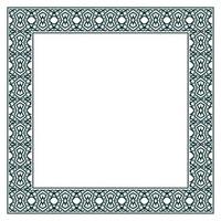 quadro de vetor ornamental vintage. modelo de ilustração vetorial para design