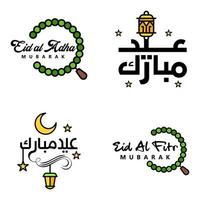 4 melhores vetores feliz eid em estilo de caligrafia árabe especialmente para celebrações eid e cumprimentando pessoas