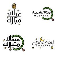 pacote moderno de 4 eidkum mubarak tradicional árabe moderno quadrado kufic tipografia saudação texto decorado com estrelas e lua vetor