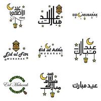 9 saudações eid fitr modernas escritas em texto decorativo de caligrafia árabe para cartão de felicitações e desejando o feliz eid nesta ocasião religiosa vetor