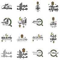 pacote de vetores de letras manuscritas eid mubarak de 16 caligrafias com estrelas isoladas no fundo branco para o seu design