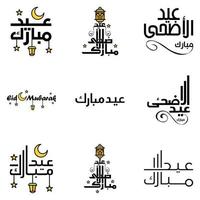 pacote de vetores de letras manuscritas eid mubarak de 9 caligrafias com estrelas isoladas no fundo branco para o seu design