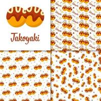 padrão perfeito com takoyaki, para decoração vetor