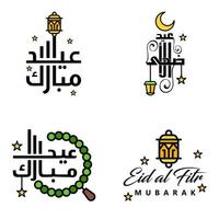 conjunto de 4 ilustração vetorial de design tipográfico eid al fitr feriado tradicional muçulmano eid mubarak utilizável como plano de fundo ou cartões vetor