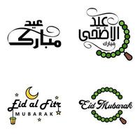 pacote de fundo eid mubarak ramadan mubarak de 4 design de texto de saudação com lanterna de ouro da lua em fundo branco vetor