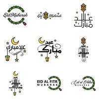 pacote moderno de 9 eidkum mubarak tradicional árabe quadrado moderno tipografia kufic saudação texto decorado com estrelas e lua vetor