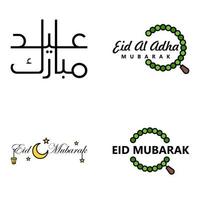 pacote vetorial de 4 textos de caligrafia árabe eid mubarak celebração do festival da comunidade muçulmana vetor