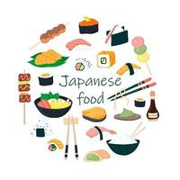 moldura redonda com comida japonesa. ilustração vetorial vetor