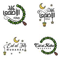 feliz eid mubarak vector design ilustração de 4 mensagens decorativas escritas à mão em fundo branco