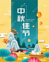 cartaz do festival mooncake com coelho admirando a lua cheia no jardim de lótus chinês, nome do feriado em palavras chinesas vetor