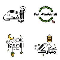 4 melhores vetores feliz eid em estilo de caligrafia árabe especialmente para celebrações eid e cumprimentando pessoas