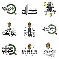feliz eid mubarak selamat hari raya idul fitri eid alfitr pacote de vetores de 9 ilustrações melhor para cartazes e banners de cartões comemorativos